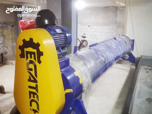 اجهزة لغسل الزرابي والغطاء النوم