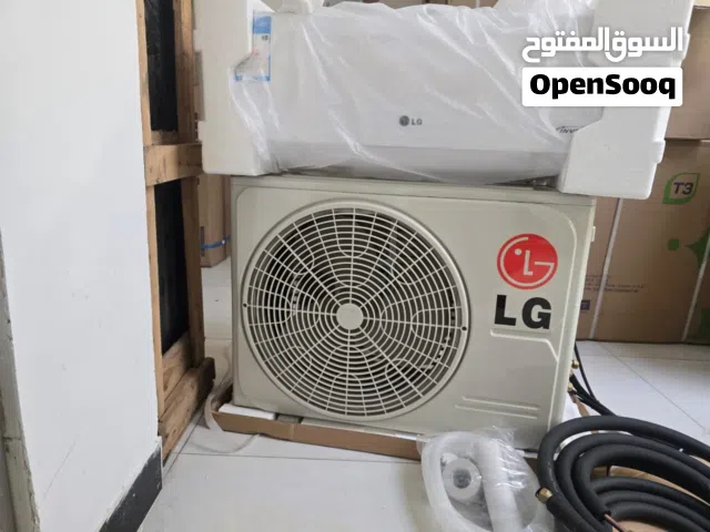 سبلت حجم 1طن LG انفيرتر للبيع العدد الحالي 8