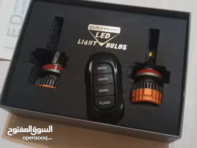 ليت ثلاث الوان