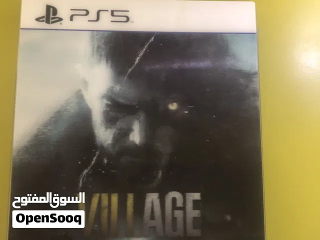 دسكه فايف لي البيع المكان صلاح الدين