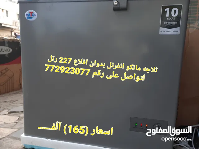 ثًــــــــلَآجَهِ مِــــــــآتُـــــــكَوُ آنـــــــٌفــــــرتُـــــــلَ بّـــــــدوُآنـــــــٌ آقــ
