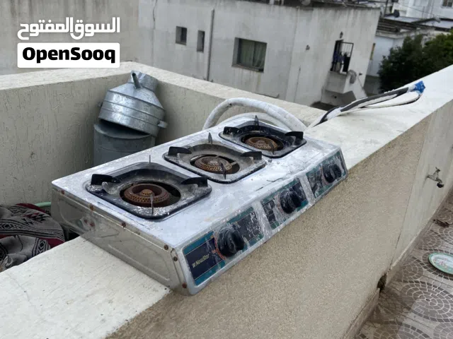 Réchaud à Gaz 3 Feux "NewStar" - En Très Bon État