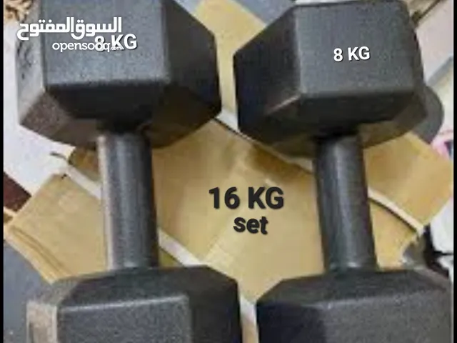 dumbbells set free home delivery