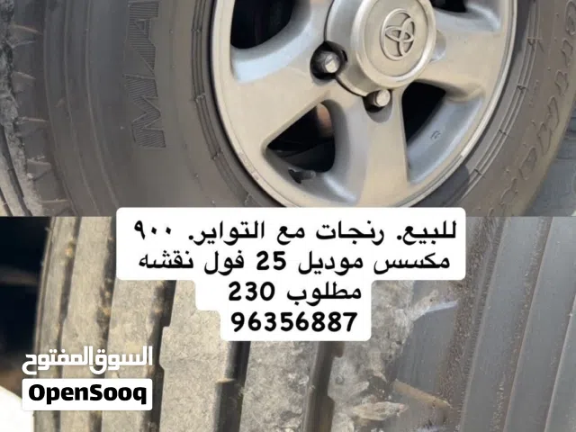 تواير موديل 25 نظاف وماعليهم كلام