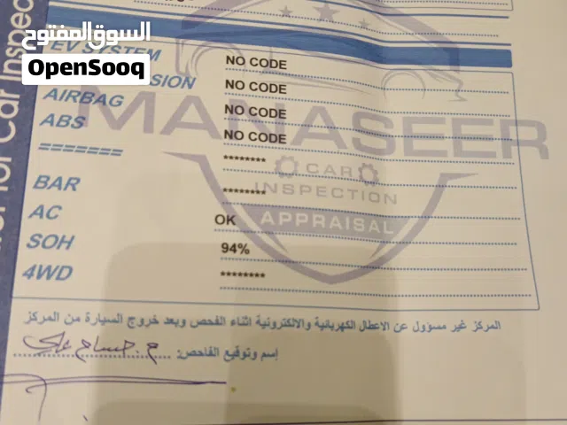 2023 دونج فينج EX1