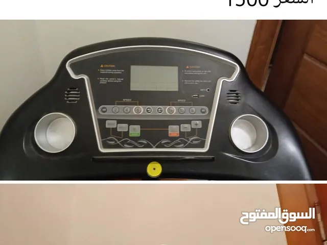 سير كهربا ئى