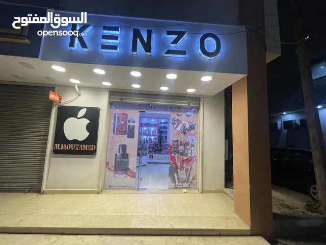 45 m2 Shops for Sale in Tripoli Janzour