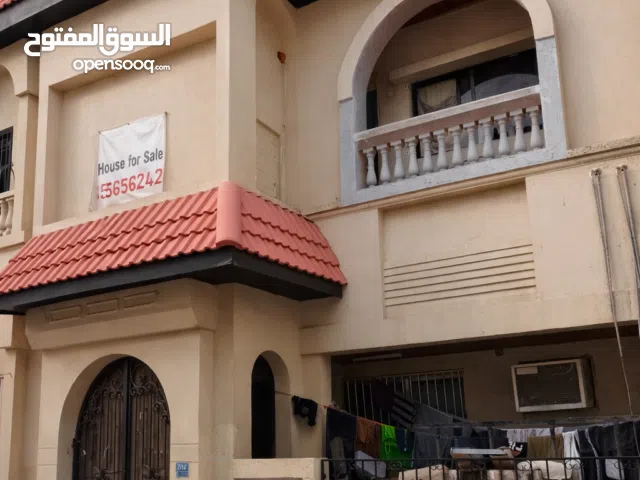 بيت للبيع قابل للتفاوض