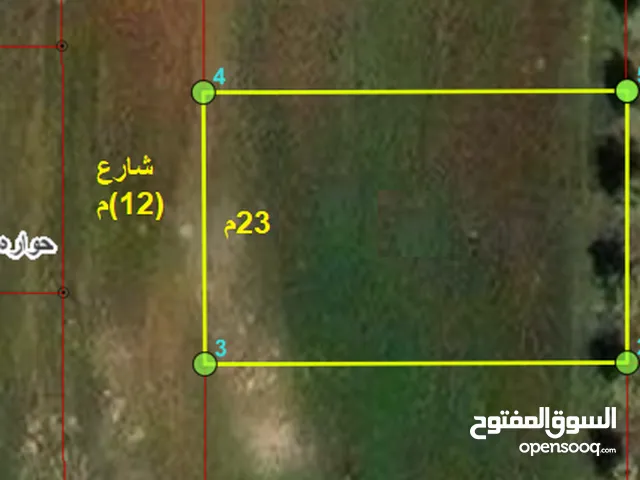 Residential Land for Sale in Irbid Huwwarah