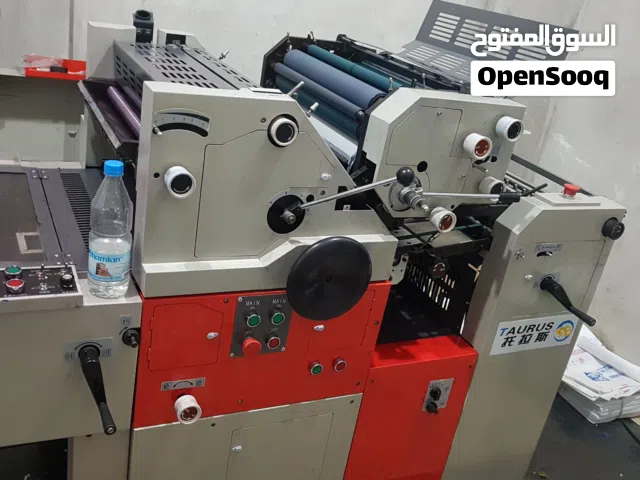 طابعة الأوفست (رأسين) للبيع
