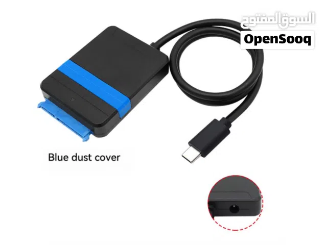 2 in 1 M.2 SATA Reader Type-C Cable قارئ هارد 2 في 1
