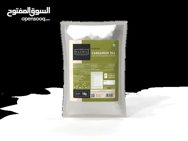 Kafe' Kaamil Instant Tea and Coffee - 500g & 1kg