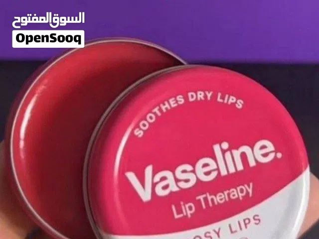 فازلين الشفاه Lip THERAPY الوردي