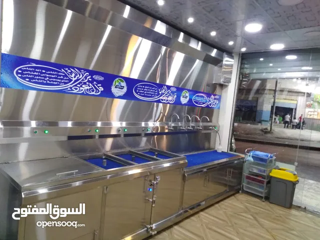 بلوتو لتجهيز محطة تحلية المياه وبيعها ومصنع كاسات الماء تعبئة وتغليف بكل انحاء المملكة