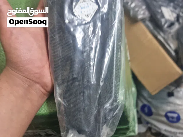 Gasin Triangle Fishing Net