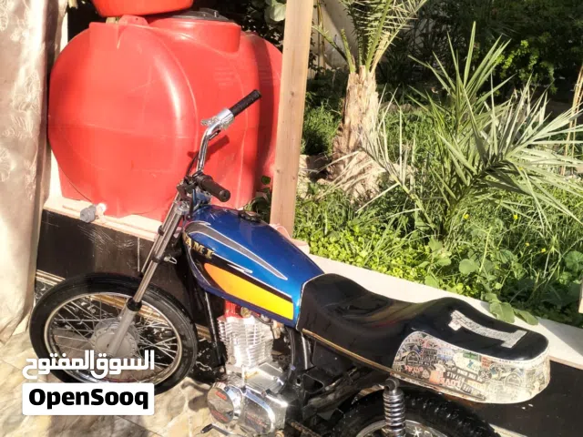 2025 ناما ناما برو
