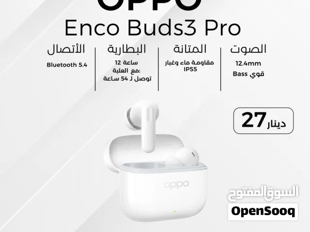 Oppo Enco Buds3 Pro سماعات اوبو اينكو بدز 3 برو