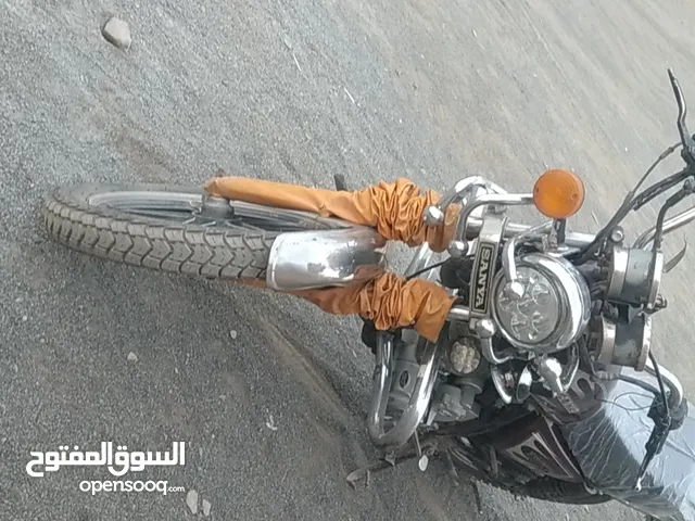 دراجه ناريه