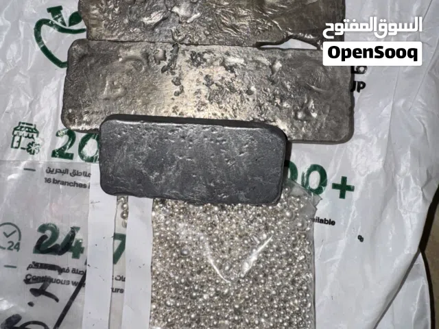 صفقة رابحة وفرصة كبيرة ، كمية فضة 925 اكثر من كيلو