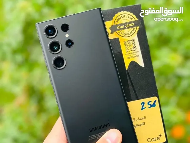 Samsung Galaxy S23 Ultra 256 GB in Mosul