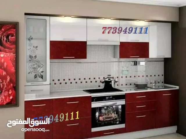 مطابخ المنيوم تركية مطابخ المنيوم ايطالي  مطابخ المنيوم صاج
