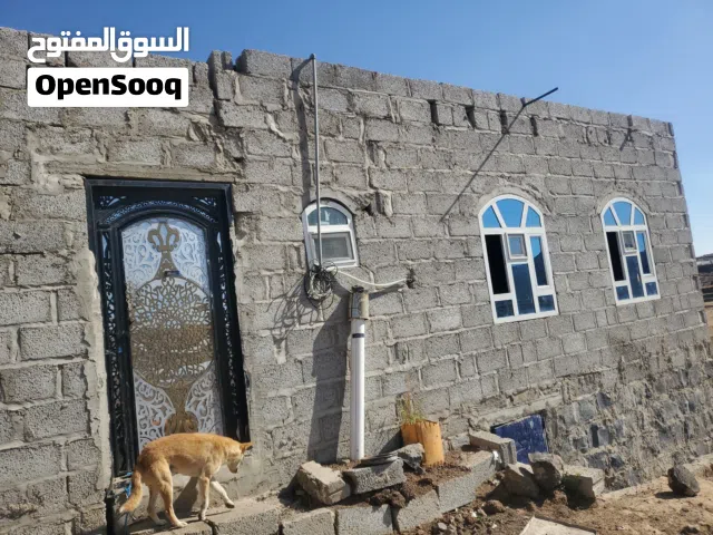 للبيع بسعر عرطه المنقب بعد المعسكر