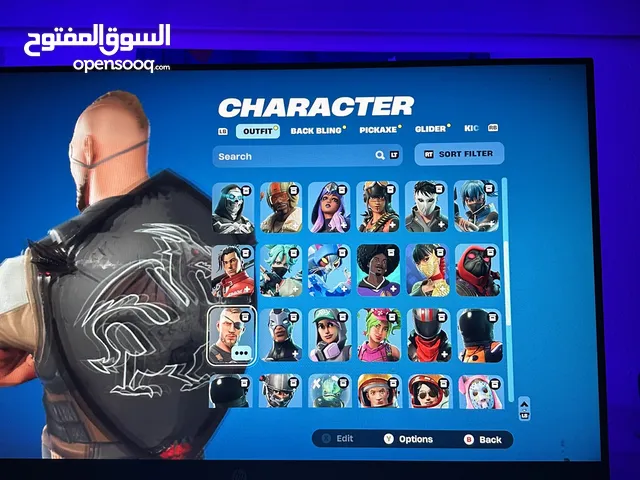 Fortnite Accounts and Characters for Sale in Al Riyadh