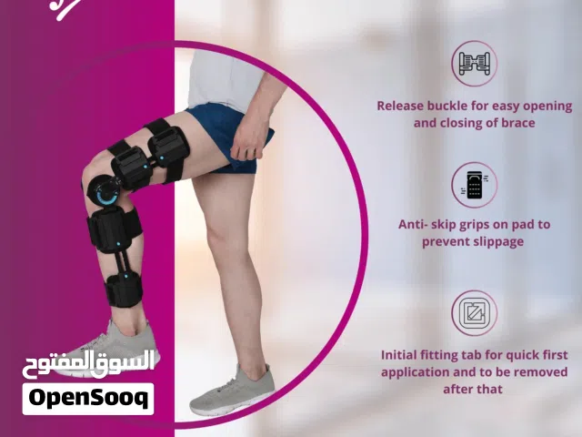 دعامة الركبة Flamingo R.O.M. Knee Braceجبيرة طبية متطورة تُستخدم للتحكم في مدى حركة مفصل الركبة.
