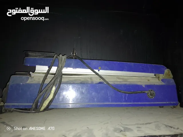 جهاز تغليف حراري