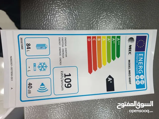 ثلاجة مكتب 100 شامل توصيل عمان وزرقاء