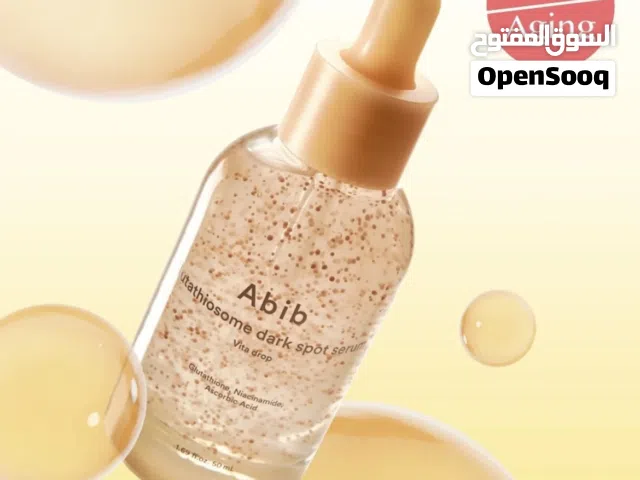 سيروم Abib الكوري الأصلي - لنضارة وتفتيح فوري