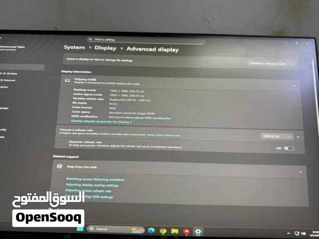 Samsung Odyssey G40B 24inch 240hz ips panel