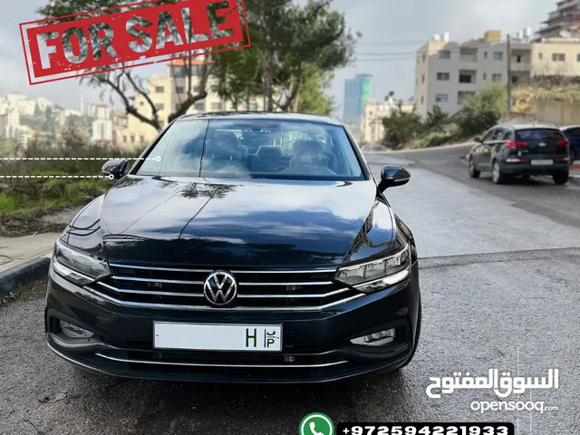 باسات 2022