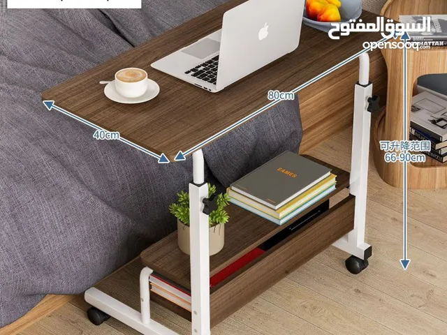 ميز حاسبة متحرك مع ملحق