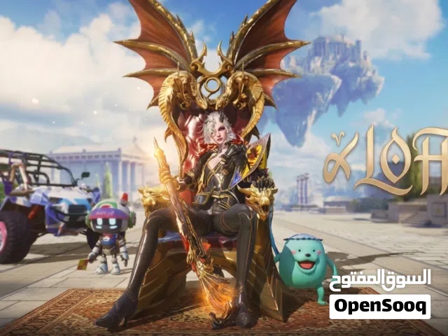 Pubg Accounts and Characters for Sale in Kirkuk