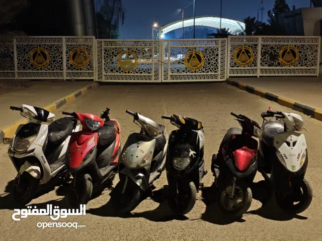 ماكس غجمه رصاصيه