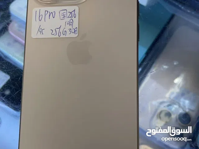 iphone 16 pro occasio en excelent etat capacite 256 go