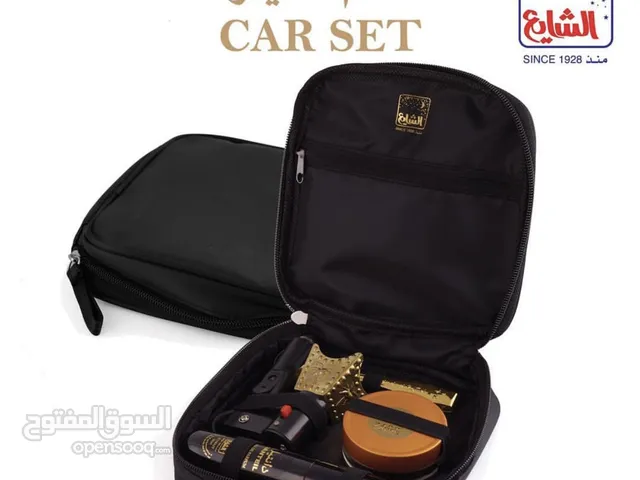 طقم بخور سياره الشايع