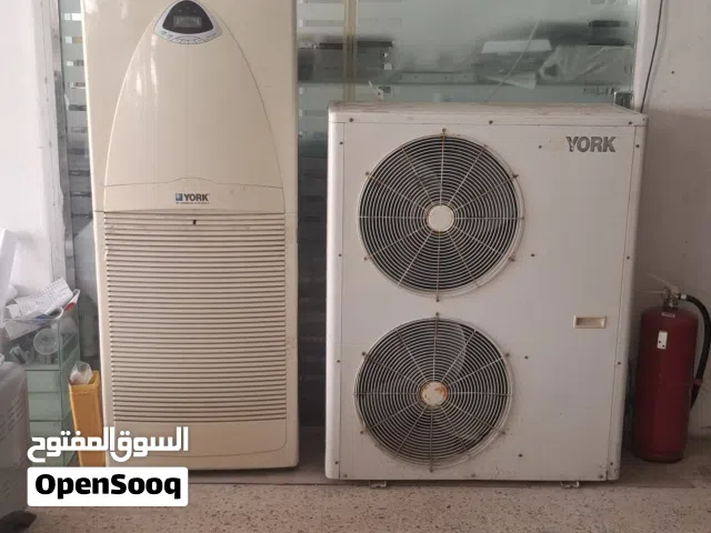 مكيف يورك ممتاز 3طون 3 فاز