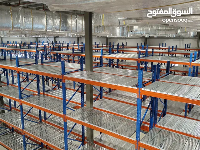 رفوف مستودعات