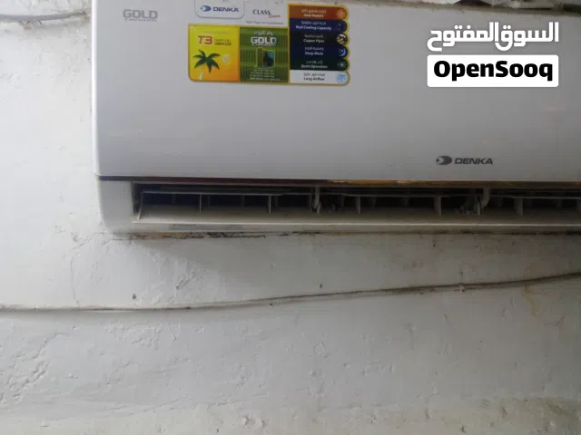 Denka 1.5 to 1.9 Tons AC in Basra