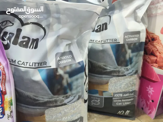 رمل قطط ديلان 10 ليتر كربون