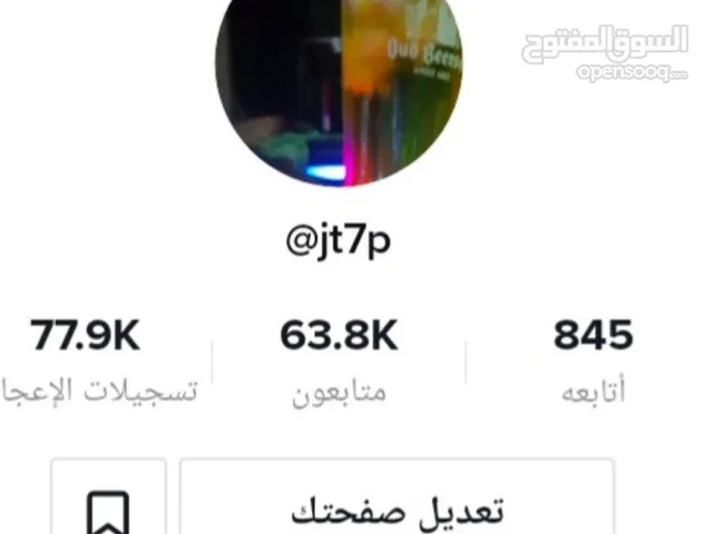 member161158921234
