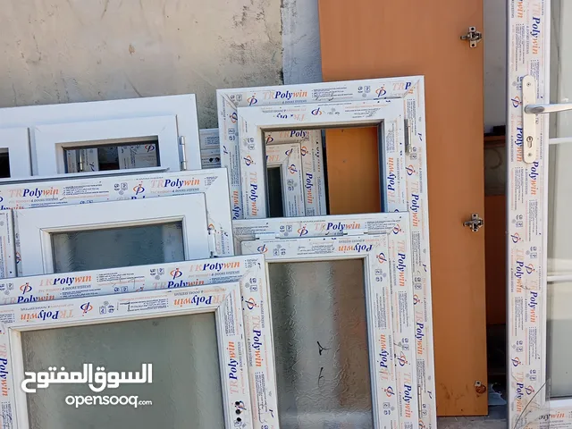 رواشن مستعملة