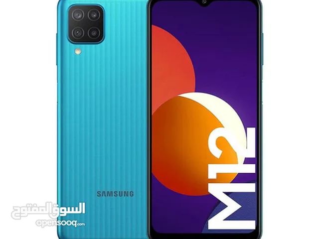 Samsung Galaxy m12