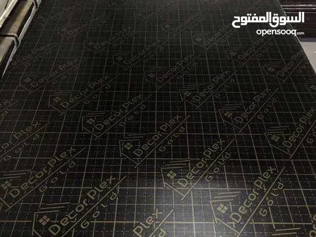 BLACK FILM FACED PLYWOOD FOR SALE BY DECORPLEX INTERIOR DECORATION