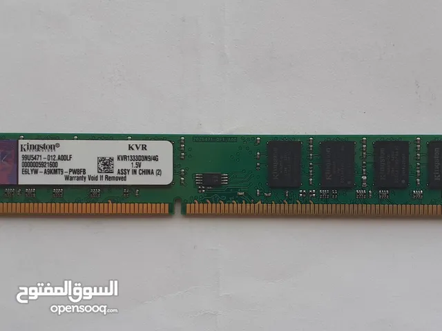 Ram 4gb DDR3 Kingstone