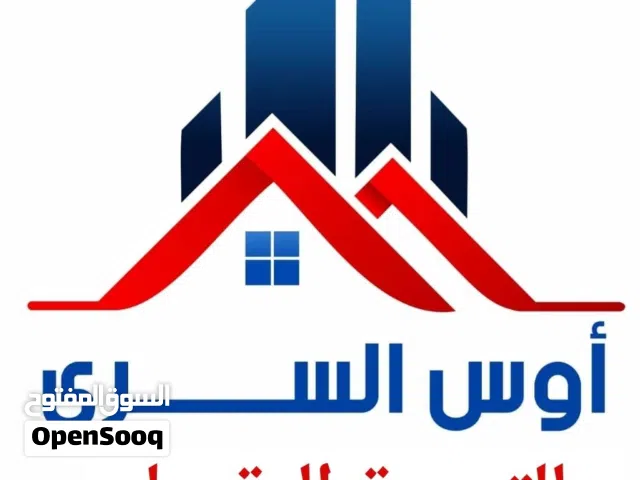 شقة خدمية للإيجار . 1300