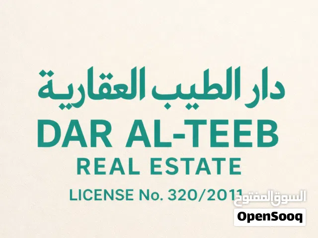 للايجار بيت  في خيطان ق 3 مكون من دورين  وملحق