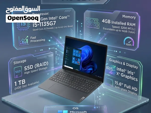 لابتوب Lenovo V15 G2 (بحالة الوكالة)